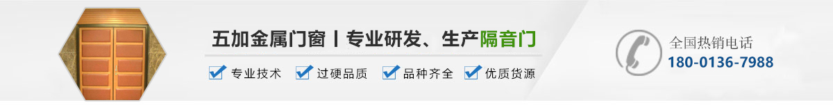 中間大圖